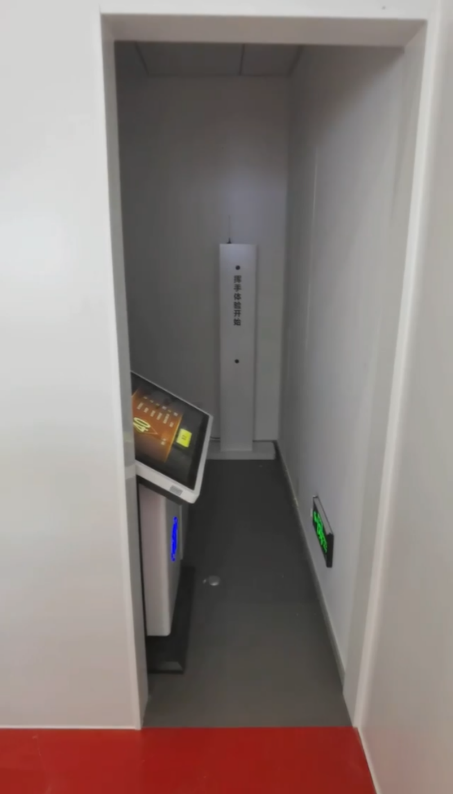 1725871096.png Ïû·ÀͨµÀÌÓÉú.png