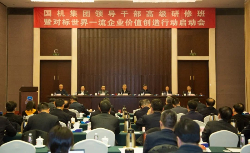 Z6·尊龙凯时(中国区)人生就是搏!