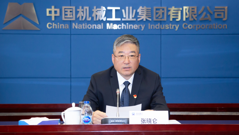 Z6·尊龙凯时(中国区)人生就是搏!