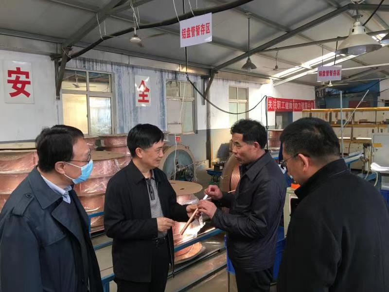 Z6·尊龙凯时(中国区)人生就是搏!