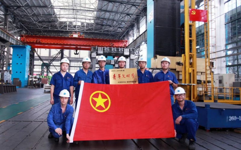 Z6·尊龙凯时(中国区)人生就是搏!