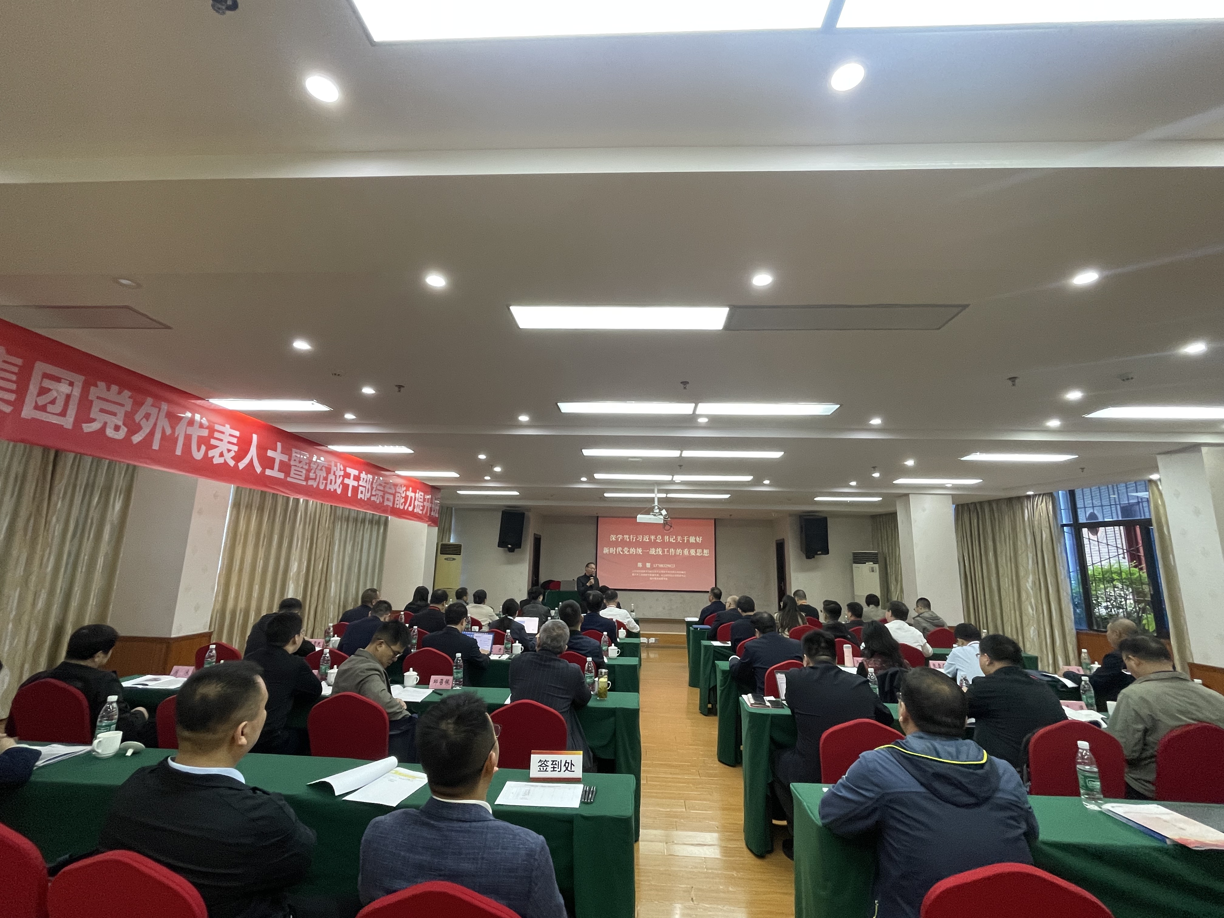 Z6·尊龙凯时(中国区)人生就是搏!