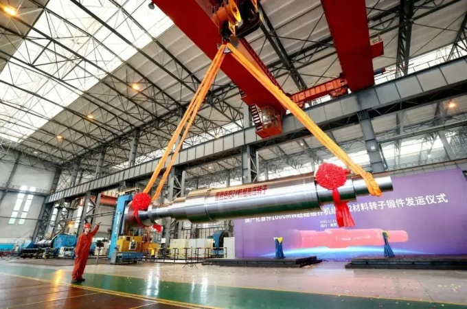 Z6·尊龙凯时(中国区)人生就是搏!