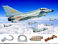 W020141226603634684890