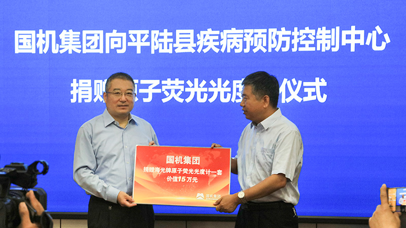 Z6·尊龙凯时(中国区)人生就是搏!