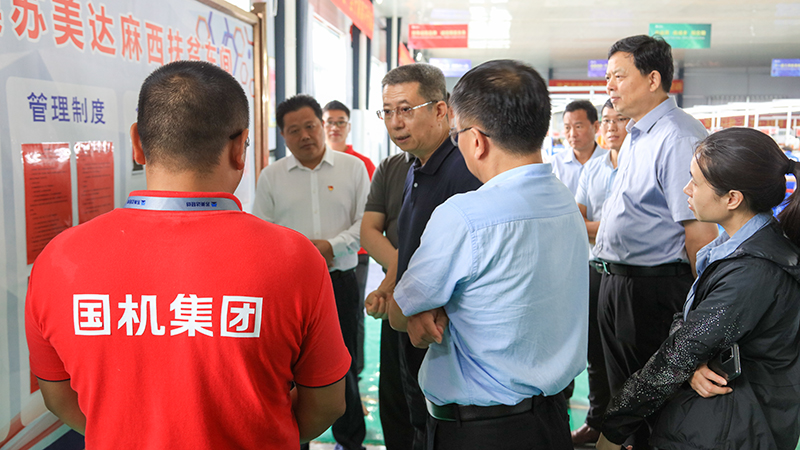 Z6·尊龙凯时(中国区)人生就是搏!