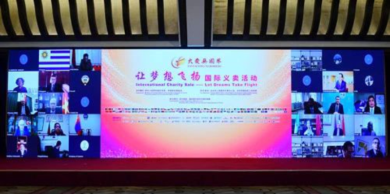 Z6·尊龙凯时(中国区)人生就是搏!