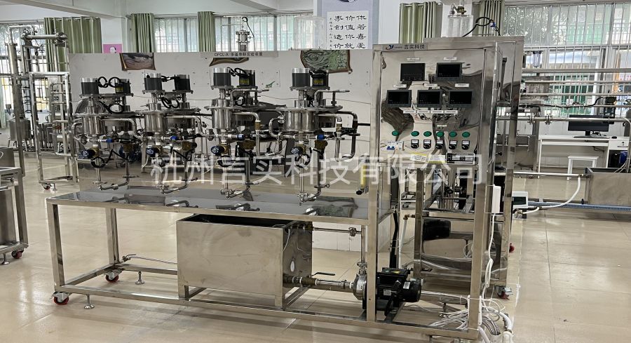 1725604395.jpg DFCL-A¶à¸ª´®ÁªÊµÑé×°ÖÃ.jpg