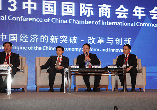 Z6·尊龙凯时(中国区)人生就是搏!