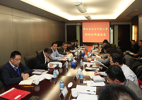 Z6·尊龙凯时(中国区)人生就是搏!