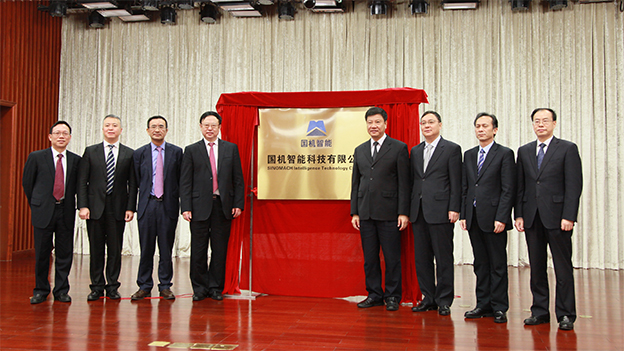 Z6·尊龙凯时(中国区)人生就是搏!