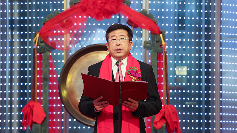 Z6·尊龙凯时(中国区)人生就是搏!