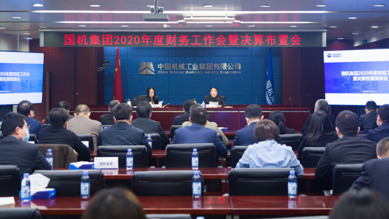 W020201222657889362270