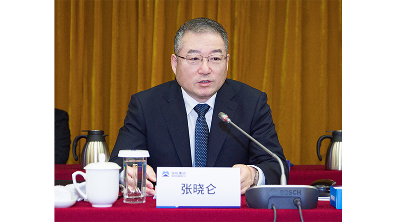 Z6·尊龙凯时(中国区)人生就是搏!