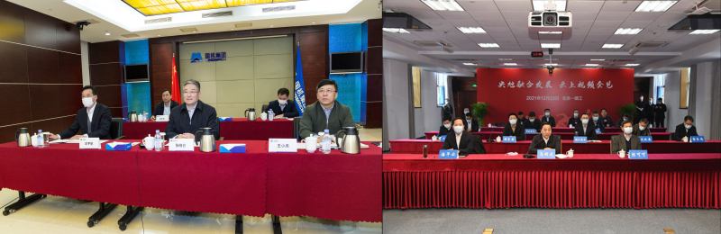 Z6·尊龙凯时(中国区)人生就是搏!