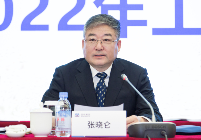 Z6·尊龙凯时(中国区)人生就是搏!