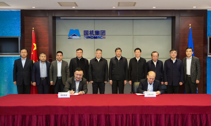 Z6·尊龙凯时(中国区)人生就是搏!