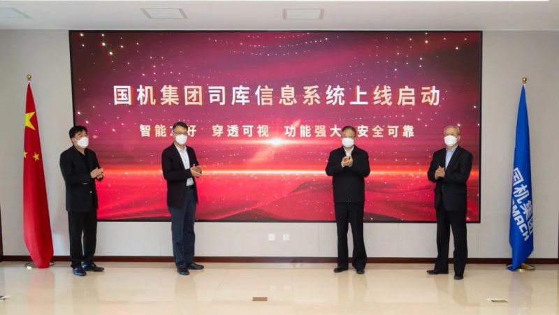 Z6·尊龙凯时(中国区)人生就是搏!