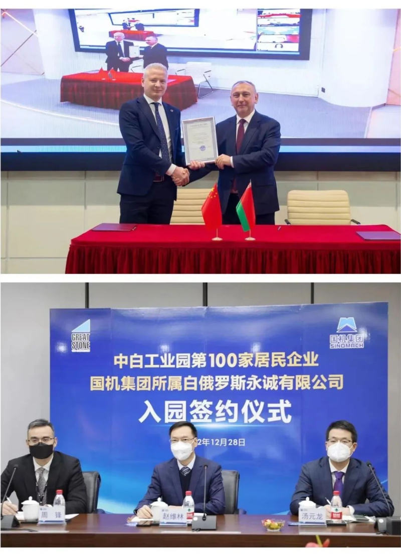 Z6·尊龙凯时(中国区)人生就是搏!