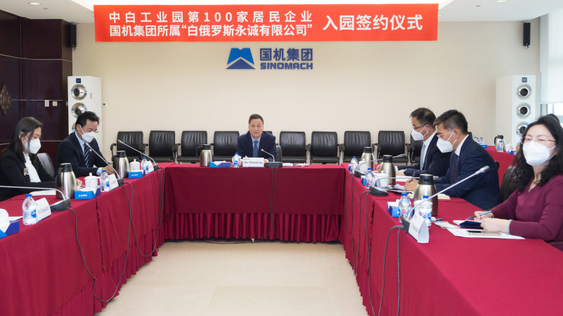 Z6·尊龙凯时(中国区)人生就是搏!