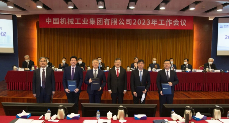 Z6·尊龙凯时(中国区)人生就是搏!