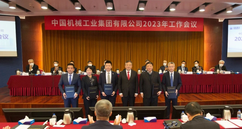 Z6·尊龙凯时(中国区)人生就是搏!