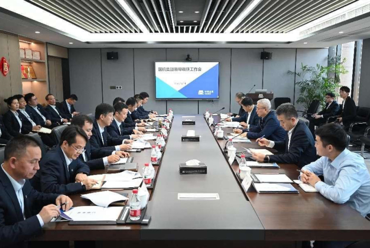 Z6·尊龙凯时(中国区)人生就是搏!