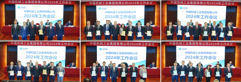 Z6·尊龙凯时(中国区)人生就是搏!