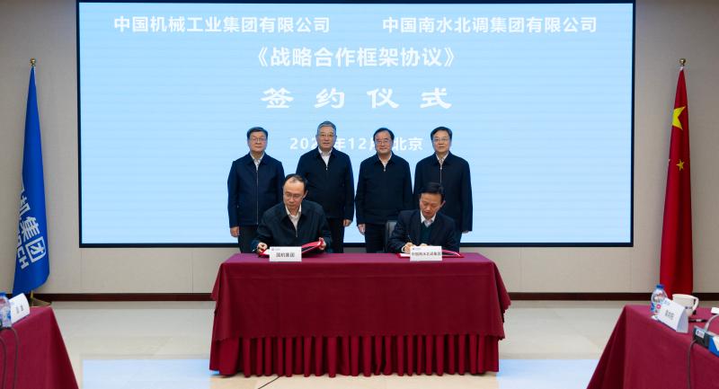 Z6·尊龙凯时(中国区)人生就是搏!