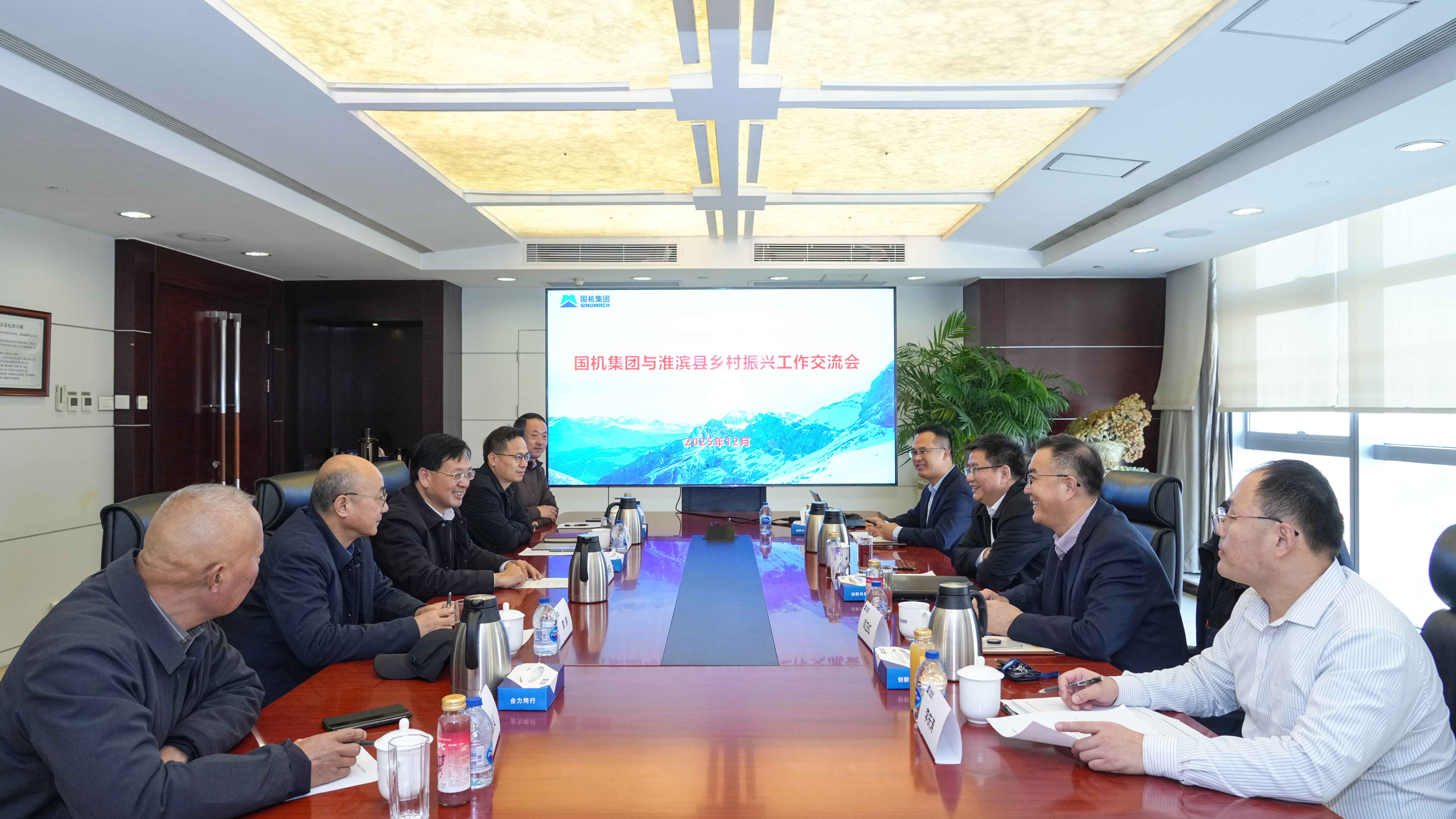 Z6·尊龙凯时(中国区)人生就是搏!