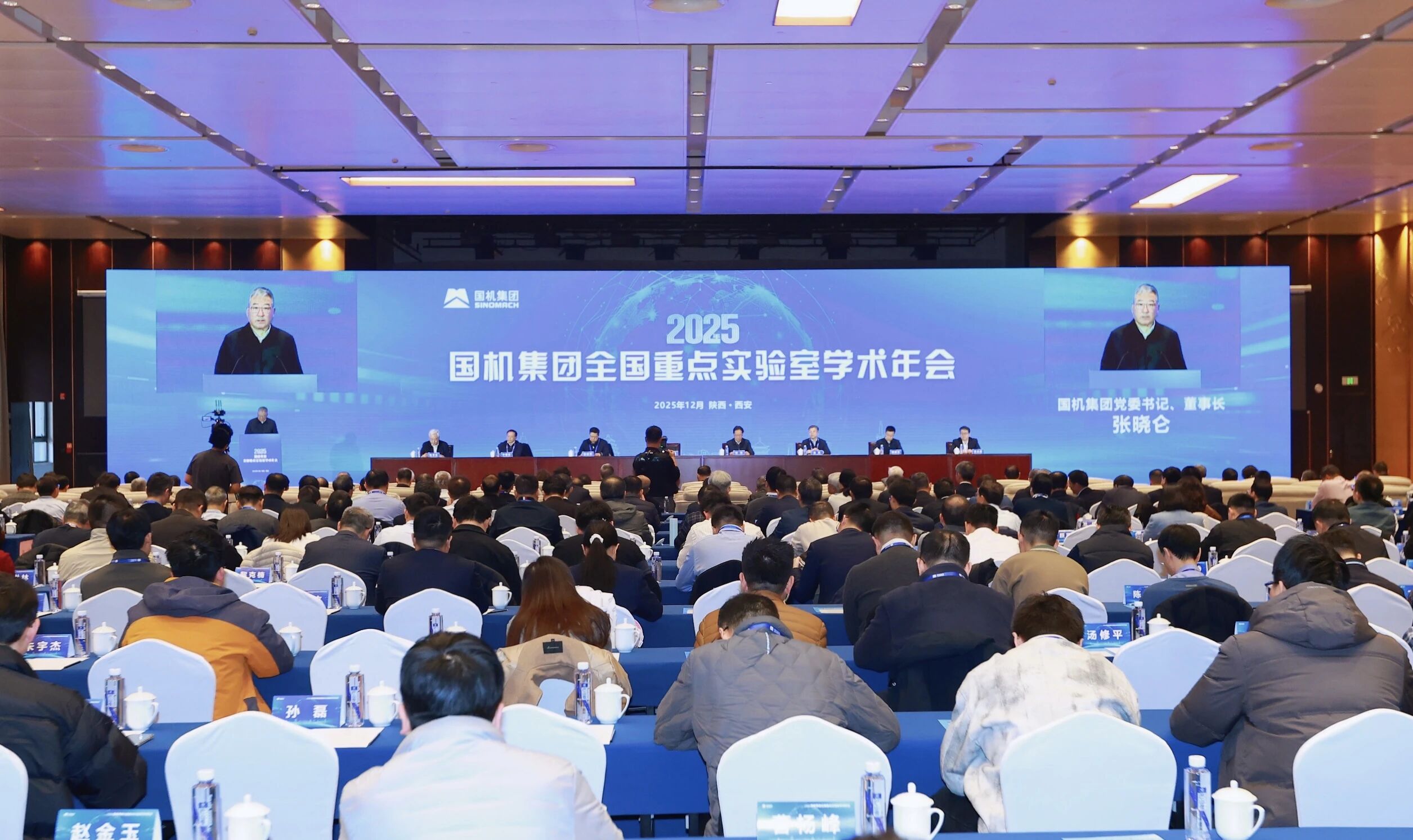 Z6·尊龙凯时(中国区)人生就是搏!