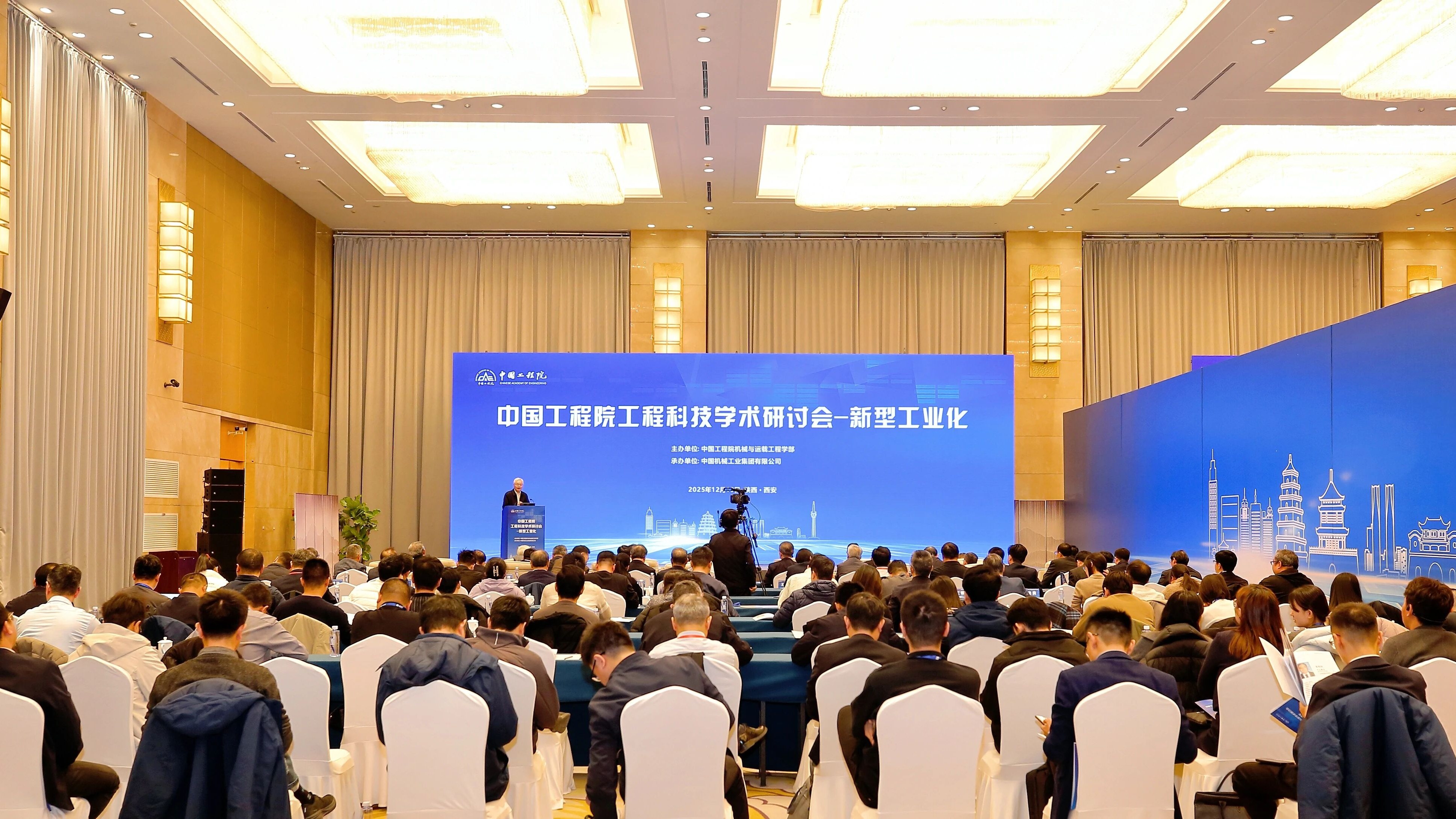 Z6·尊龙凯时(中国区)人生就是搏!