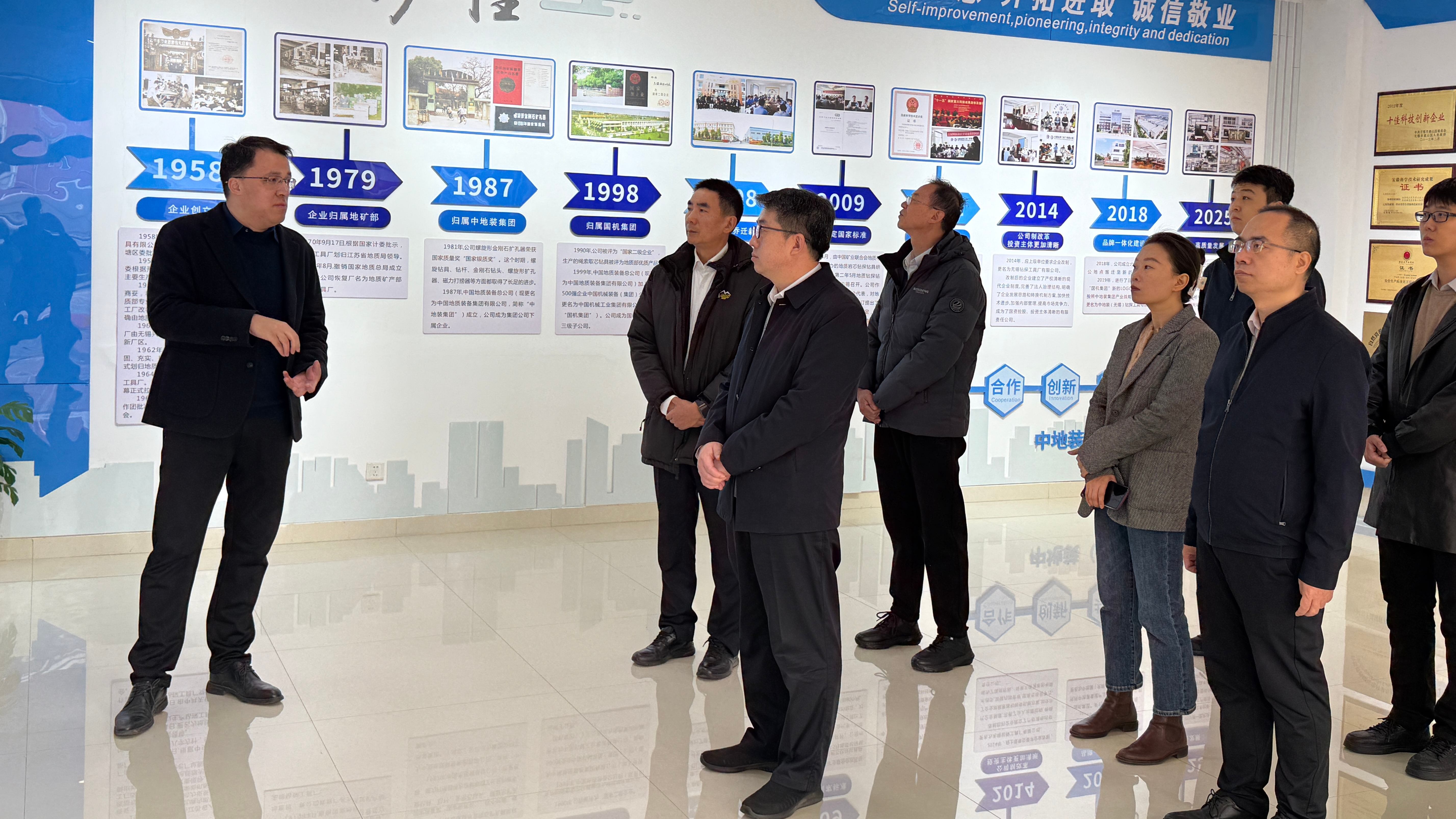 Z6·尊龙凯时(中国区)人生就是搏!