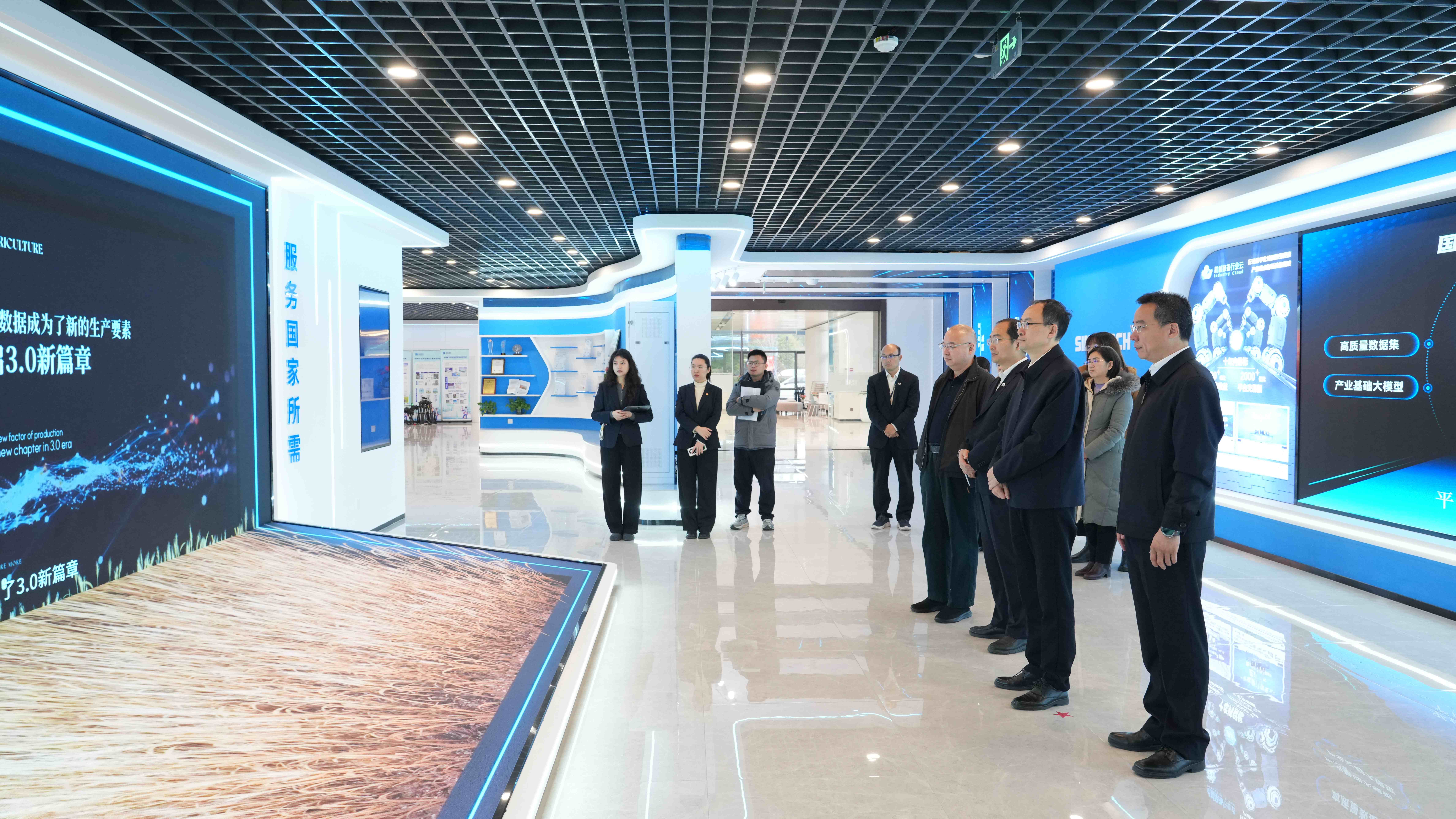 Z6·尊龙凯时(中国区)人生就是搏!