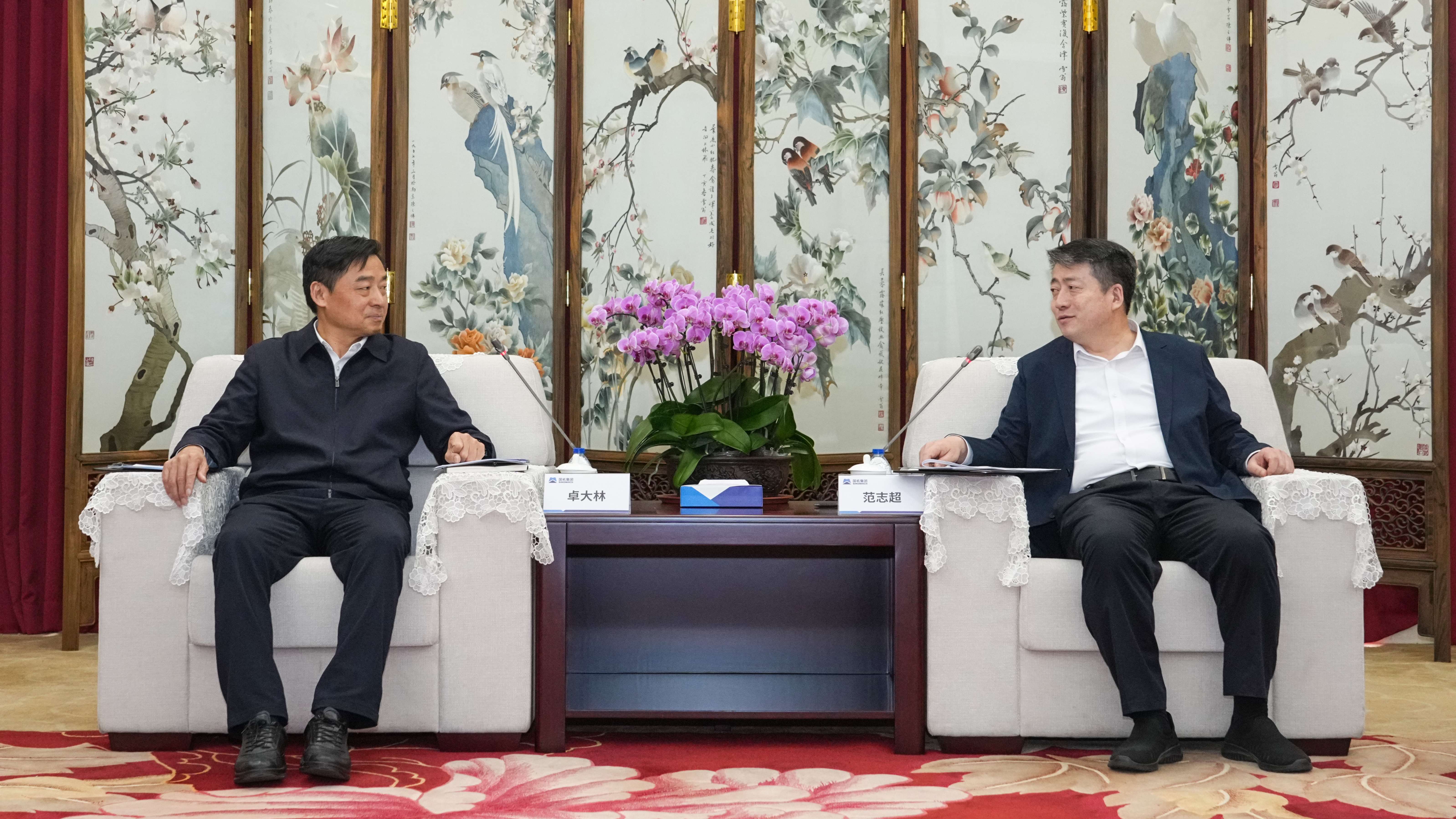 Z6·尊龙凯时(中国区)人生就是搏!