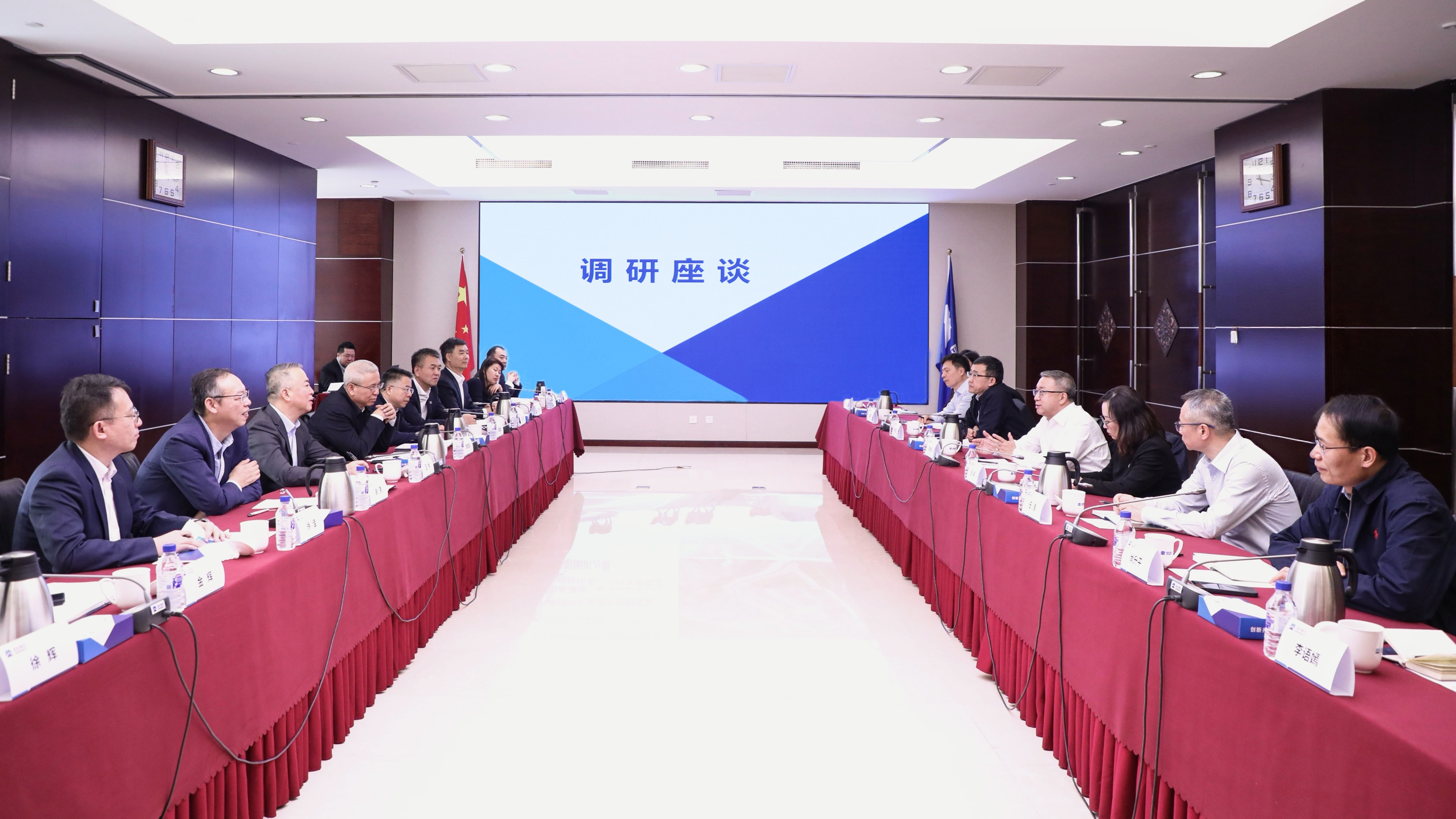 Z6·尊龙凯时(中国区)人生就是搏!