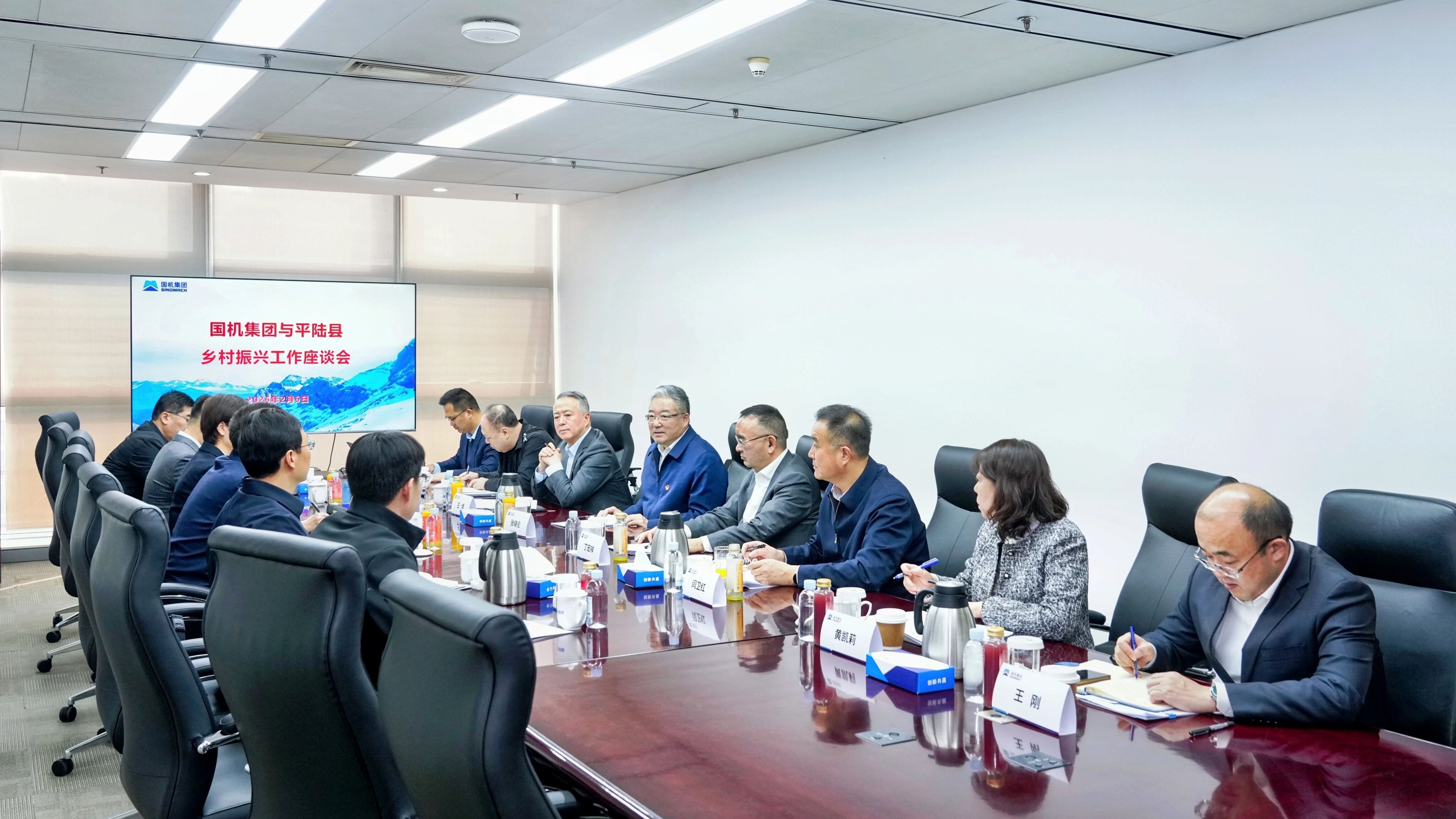 Z6·尊龙凯时(中国区)人生就是搏!