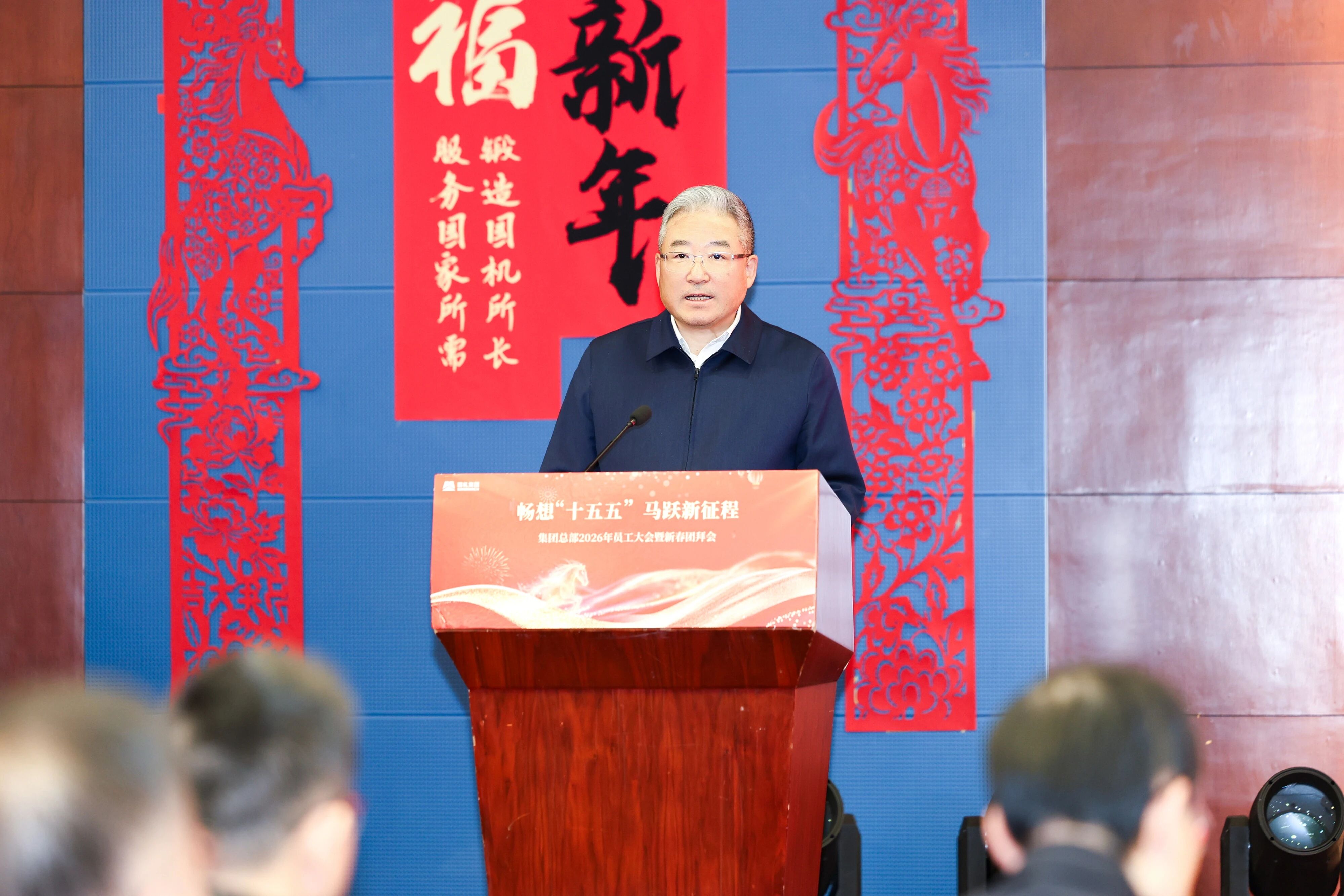 Z6·尊龙凯时(中国区)人生就是搏!