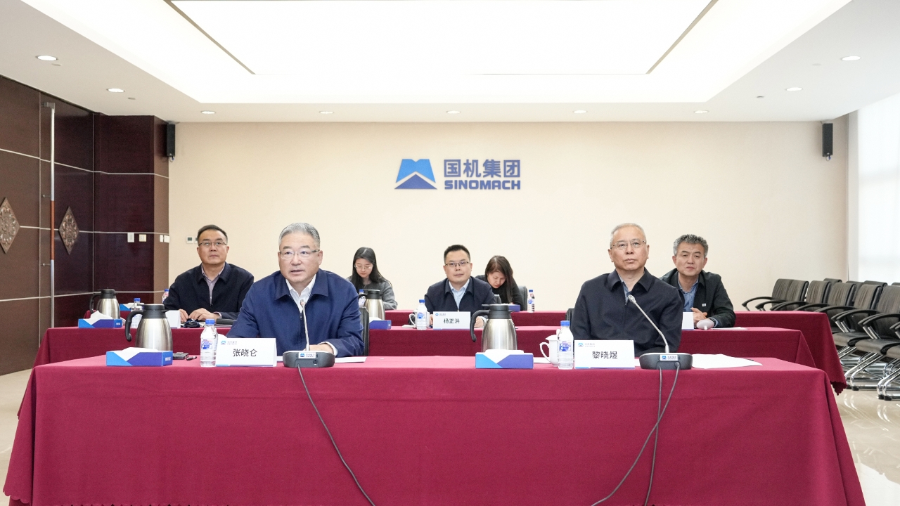 W020260211782455732505