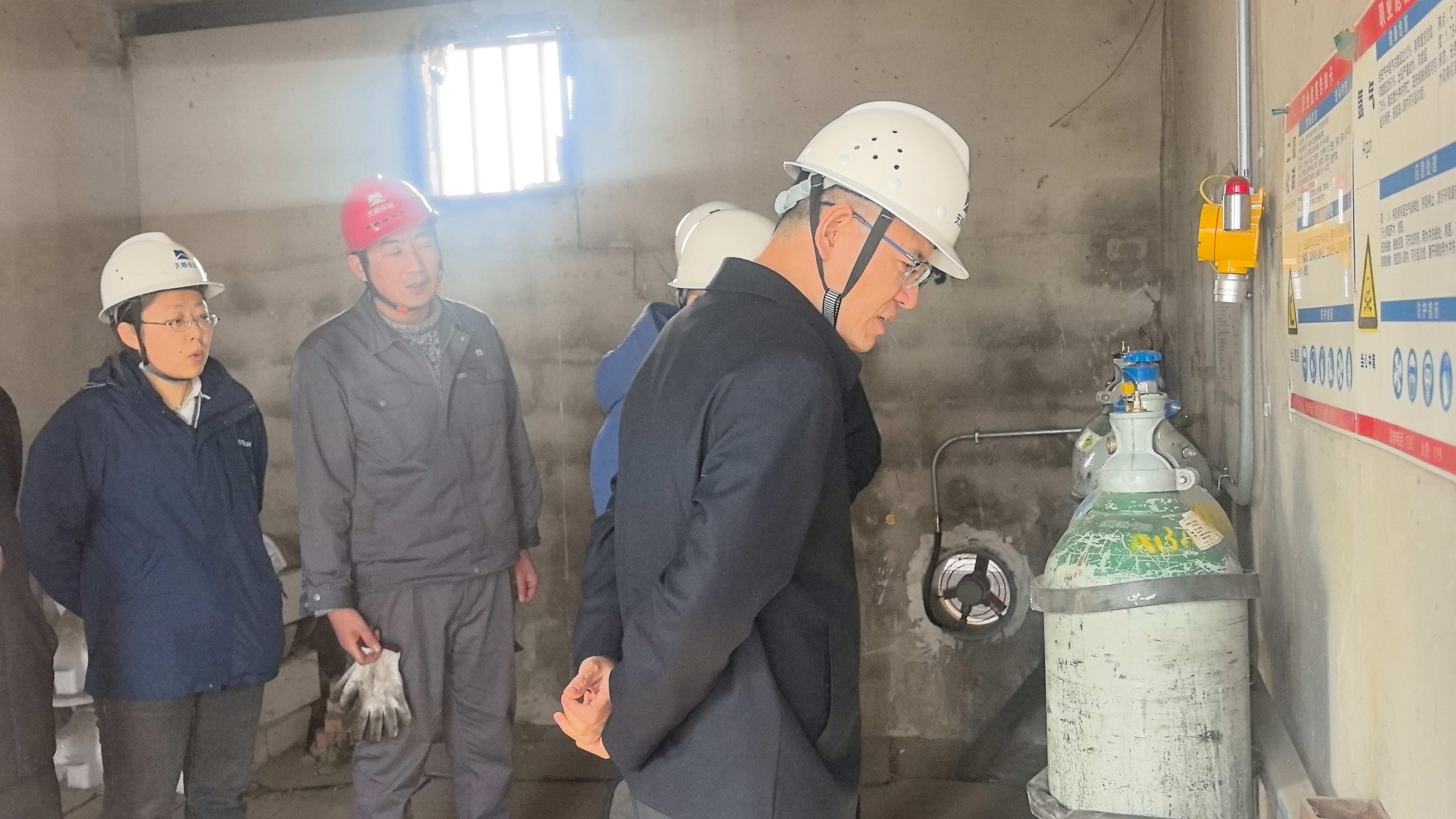 W020260212711172286978