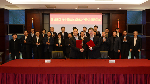 Z6·尊龙凯时(中国区)人生就是搏!