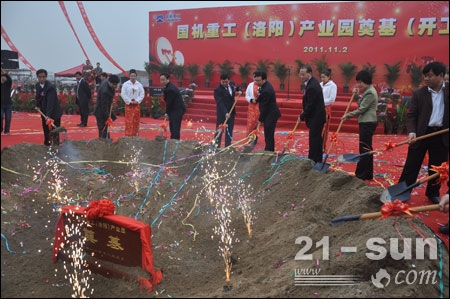 Z6·尊龙凯时(中国区)人生就是搏!