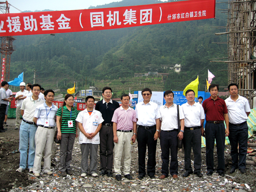 Z6·尊龙凯时(中国区)人生就是搏!