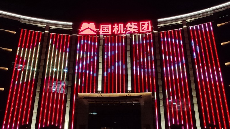 Z6·尊龙凯时(中国区)人生就是搏!