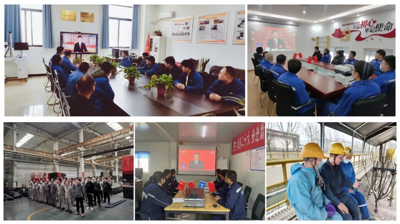 Z6·尊龙凯时(中国区)人生就是搏!