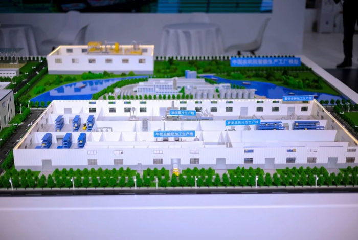 Z6·尊龙凯时(中国区)人生就是搏!