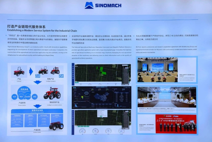 Z6·尊龙凯时(中国区)人生就是搏!