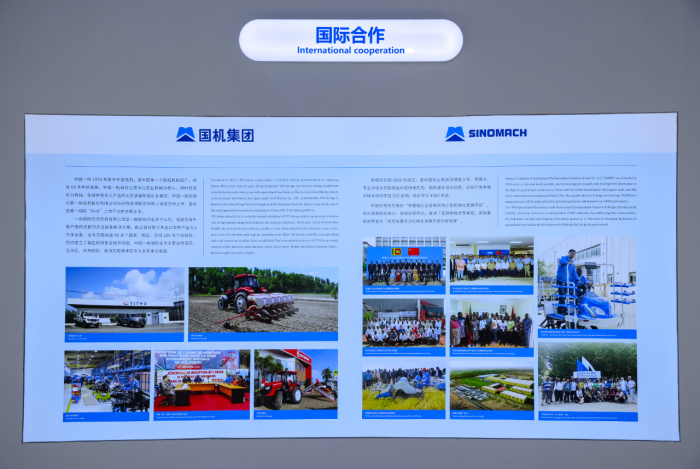 Z6·尊龙凯时(中国区)人生就是搏!