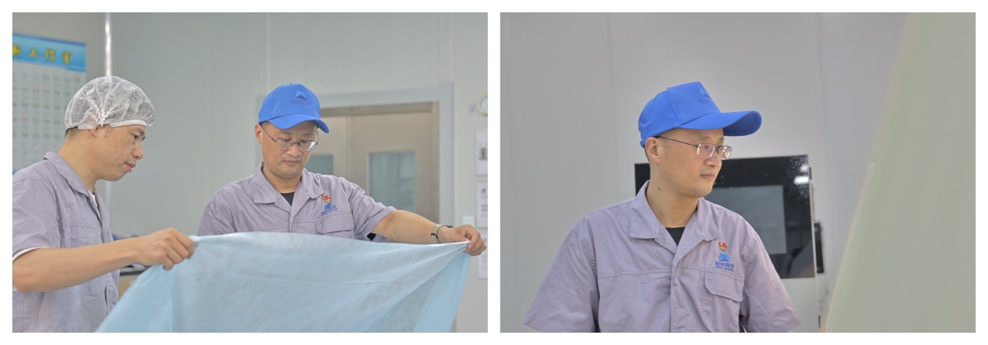 Z6·尊龙凯时(中国区)人生就是搏!