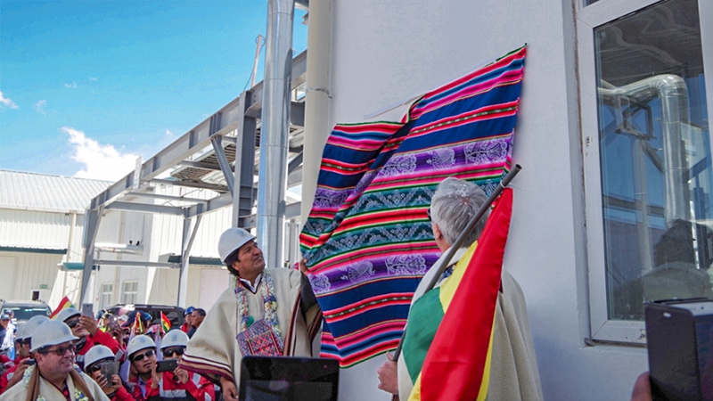 Z6·尊龙凯时(中国区)人生就是搏!